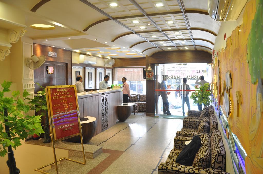 Hotel Vibhav Harsh Varanasi Eksteriør bilde