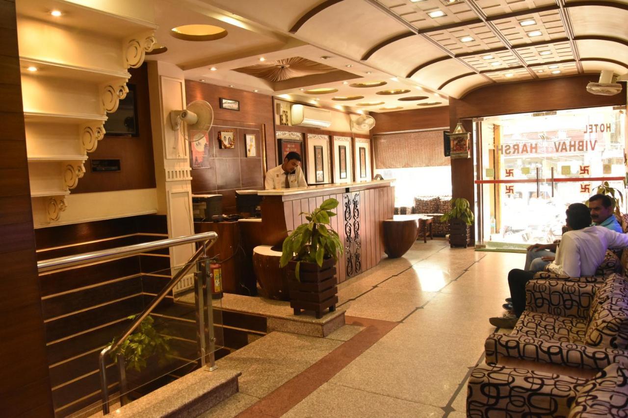 Hotel Vibhav Harsh Varanasi Eksteriør bilde
